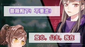 纸片人老公再升级！《未定事件簿》评测揭示新阵营壮大秘诀