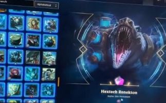 元梦之星西行皮肤获取攻略，轻松解锁独特魅力