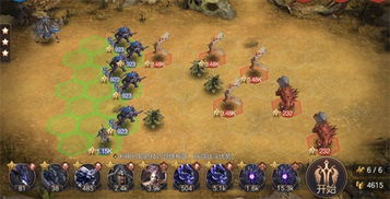 亚山世界探险，王朝英雄驰骋新篇章