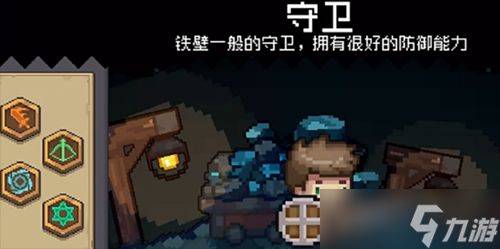 解锁元气骑士前传通灵师：揭秘独特技能获取攻略