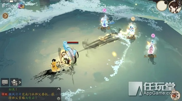 轩辕剑龙舞云山手游深度评测：揭秘经典IP新篇章，畅玩体验升级！