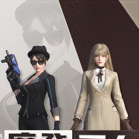 量子特攻深度评测：科幻吃鸡手游新高度，体验极致战斗快感