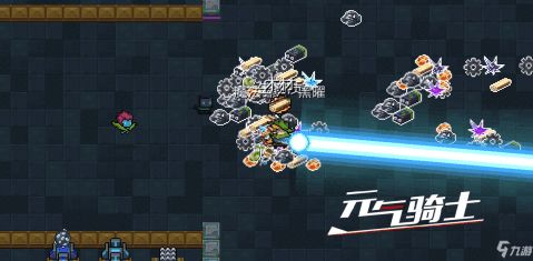 元气骑士前传游侠加点攻略：解锁最强战斗力技巧揭秘