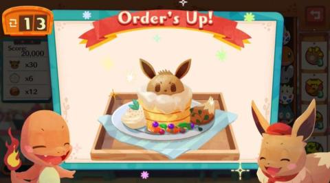 宝可梦探险手游深度评测：揭秘全新探险乐趣！