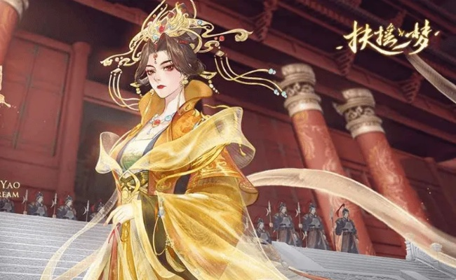 新手入门必看！扶摇一梦角色选择攻略，助你轻松起飞