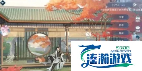 蓬瀛弈攻略：逆水寒手游快速获取秘籍分享