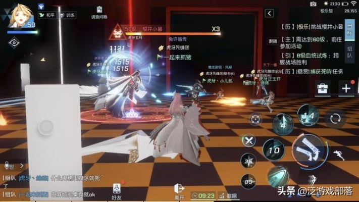 《龙族幻想》评测：手游黑马狂飙，探索新纪元魅力