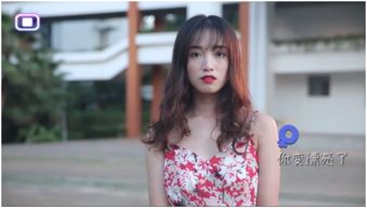 体验御姐女友魅力，心动女生寇雅评测揭秘！