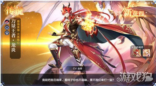 逆水寒手游龙吟技能搭配攻略：打造最强战力秘籍揭秘