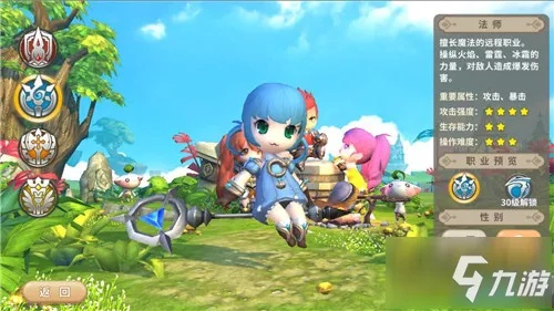 《光明勇士》评测：童趣冒险新体验，探索聚萌世界奇遇记