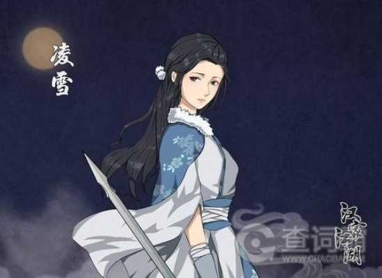 汉家江湖薛涛唐婉绝配秘籍，轻松提升战力攻略！