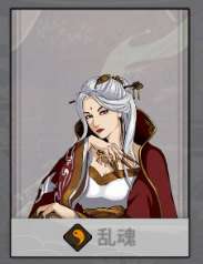 汉家江湖搭配秘籍：薛涛唐婉强强联手，解锁江湖新境界