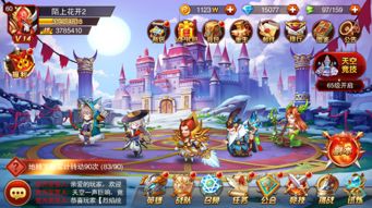 《兽人三国》评测：指尖竞技新高度，5V5公平战场等你挑战