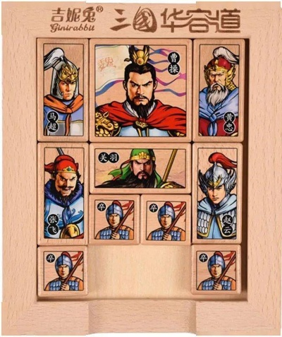 华容道游戏盘点：揭秘十大热门必玩佳作，体验经典策略魅力