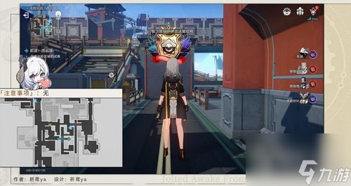 崩坏星穹铁道决胜乐园流云渡攻略：轻松通关秘籍大公开