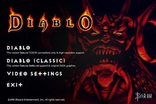 热门单人游戏盘点：揭秘高人气单机佳作推荐