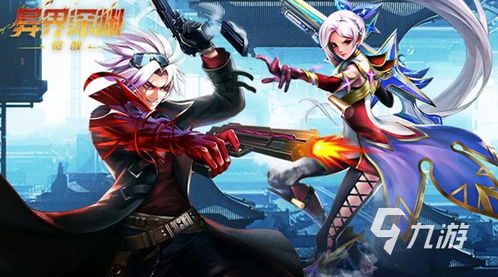 十大热门平台游戏盘点：揭秘必玩游戏排行，解锁全新游戏体验