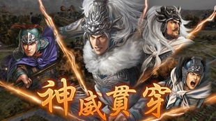 方寸对决沙蜥事件攻略：揭秘全新战术玩法