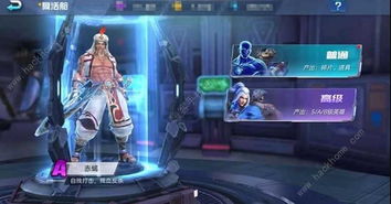 《灵剑劫》评测：社交互动，对抗竞技，网游玩家终极追求新体验