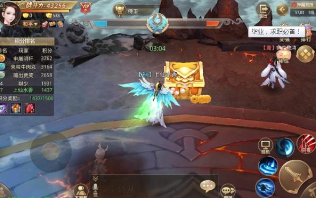 《戮天之剑》评测：明月巅峰对决，轻体验畅快升级攻略揭秘