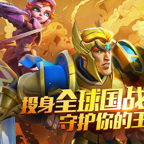 法师技能大升级！《战火纪元》评测：法师肉搏新篇章震撼来袭