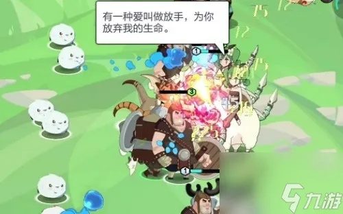 先机猴阵容深度解析：解锁《召唤与合成2》最强策略