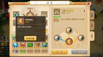 《七日世界》资源攻略：揭秘高效采集技巧，轻松变废为宝