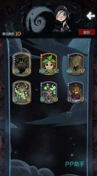 《月圆之夜》新版本深度解析：烧脑回合制卡牌手游，策略新高度！