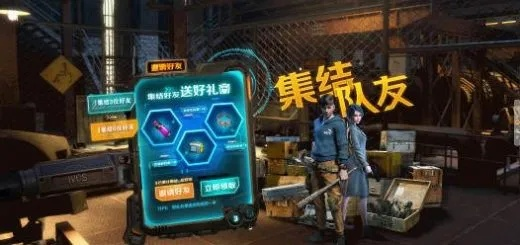 末日封锁手游评测：创新双摇杆TPS枪战，沉浸式枪战体验升级