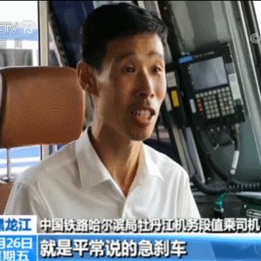 火车游戏盘点：揭秘十大热门必玩列车模拟游戏，体验极致驾驶快感