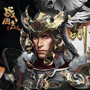 华为携手《战国志》深度评测：先锋体验揭示独家优势