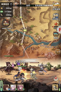 《苍之纪元》评测：深度解析二次元手游新巅峰，体验极致战斗魅力