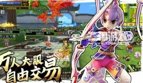 全民江湖兑换码攻略：轻松获取礼包码使用技巧揭秘