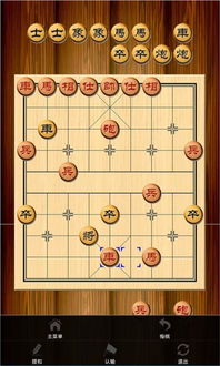 热门下载象棋游戏排行：解锁棋艺巅峰，畅玩经典策略！