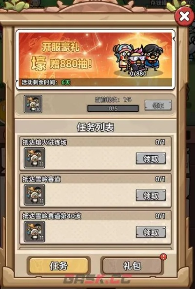 《放置时代》装甲兵养成必看！独家攻略助你轻松升级