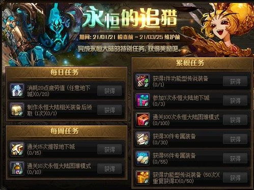 热榜推荐：揭秘独立游戏巅峰之作，探索最新热门独立游戏排行