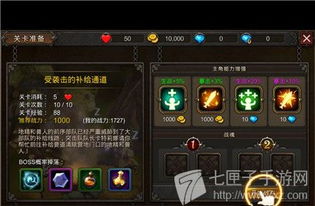 千石城宝箱攻略：揭秘光隙解语独特获取方法