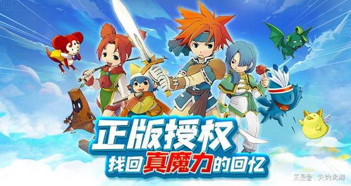 日漫游戏盘点：热门排行，揭秘十大必玩佳作！