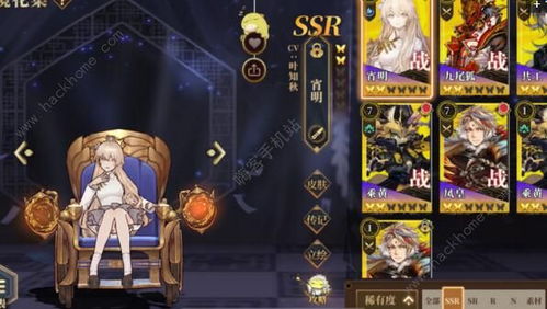 必练镜灵推荐：山海镜花回归版升级攻略，解锁最强阵容！