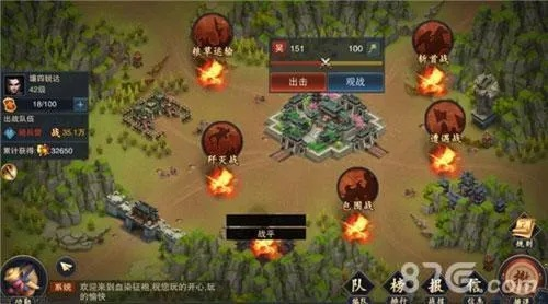 《血染征袍》深度评测：美颜三国策略新体验，战力飙升攻略揭秘