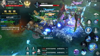 《天使圣域》割草体验深度解析：揭秘游戏新境界