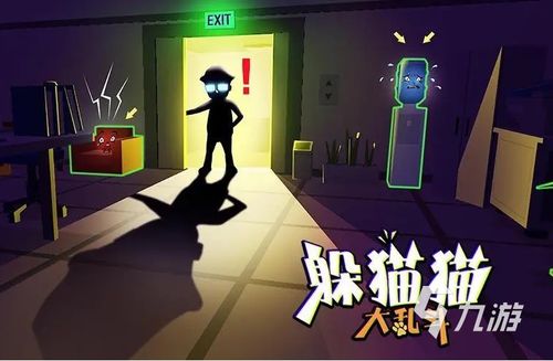 推理游戏盘点：揭秘热门人气推理游戏，解锁最佳游戏体验