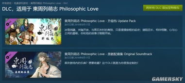 2024年必玩女性主角游戏盘点，解锁独特魅力体验