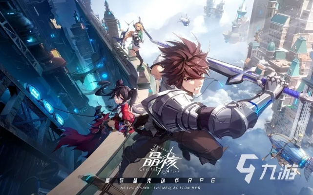 2024年度必玩轻量级Rogue游戏盘点，探索无限冒险新体验