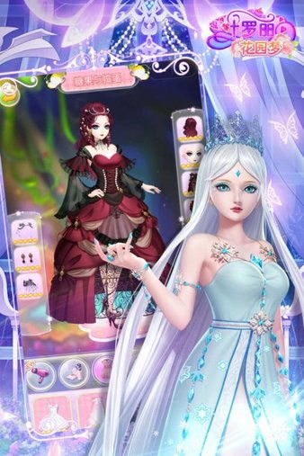 《叶罗丽精灵梦》评测：揭秘百变魔法精灵魅力新体验