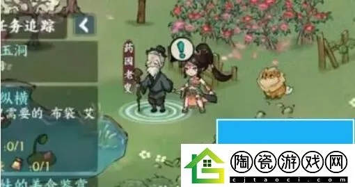 避水珠获取攻略：方寸对决独门秘籍大揭秘