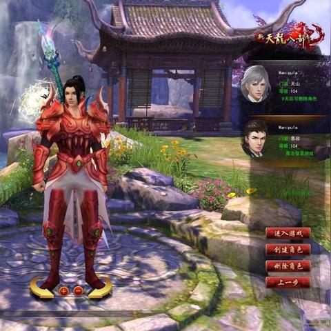 十大剧情深度游戏盘点：探索耐玩之选，沉浸式体验推荐