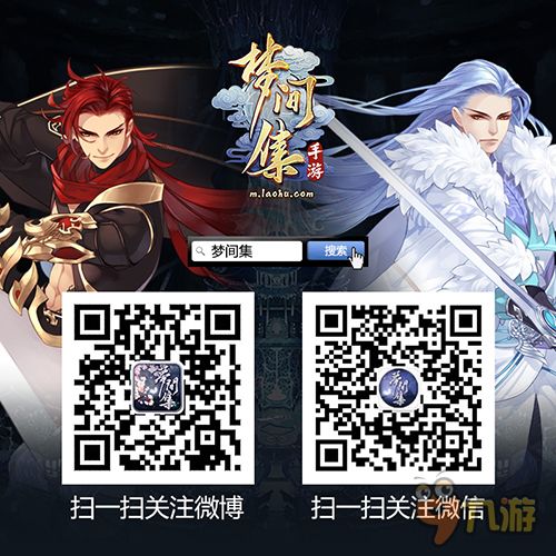 女神玩家热捧！《星之召唤士》评测：揭秘游戏魅力所在