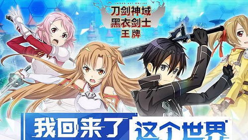 二次元手游新宠《剑仆契约》：轻松畅玩，拒绝肝氪，良心推荐！