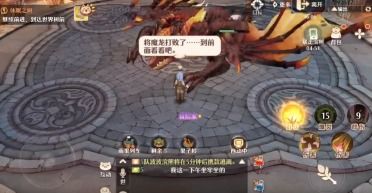 森之国度灵医卡牌挑选攻略：揭秘高效组合技巧